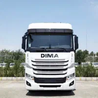 دیما خشک اقساطی