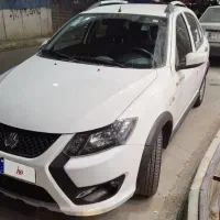 کوییک GxتیپL