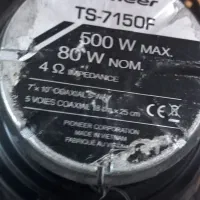 ضبط باند پایونر ۶ خروجی وتایر و روکش|قطعات یدکی و لوازم جانبی|تبریز, |دیوار