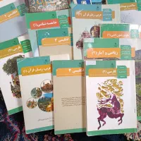 فروش کتاب های دسته دوم
