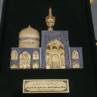 مجلسه بارگاه ملکوتی امام رضا