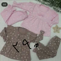 لباس از نوزادی تا 2سال