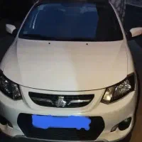 کوییک R سفید مشکی