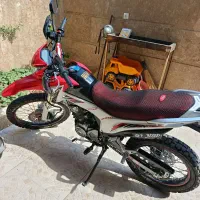 تریل فلات 200