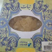 لقمه نبات یزد