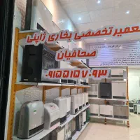 بخاری ژاپنی فقط با ضمانت واقعی|بخاری، هیتر، شومینه|مشهد, رضاشهر|دیوار