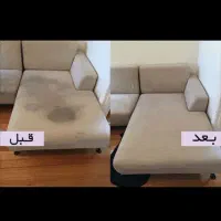 مبل شویی و فرش شویی شرکت سپیدواش با 30درصد تخفیف