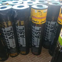 ایزوگام اصل دلیجان