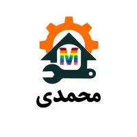 تعمیرات تخصصی لوازم خانگی