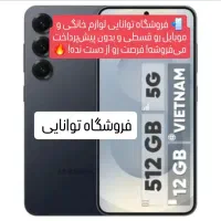 سامسونگ A27/A17/a07 اپل 16/14 اقساطی توانایی a16|موبایل|تهران, شهرک غرب|دیوار