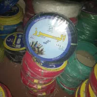 بشتابید بشتابید سیم  اصلی ۱۰۰ متری فیکس برق کابل