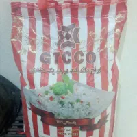 جی تی سی