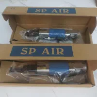 اره بادیsp ژاپنی اصل