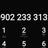 ۳۲ ۳۱ ۲۳۳ ۰۹۰۲