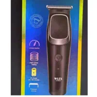 ریش تراش و خط زن و صفر زن به قیمت فاکتور|آرایشی، بهداشتی، درمانی|الشتر, |دیوار