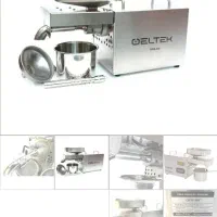 دستگاه روغن گیری خانگی و فروشگاهی opm550