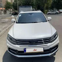 کوپا ریگان فلگ شیپ مدل 97