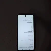 پوکو x4pro|موبایل|نظرآباد, نظرآباد|دیوار