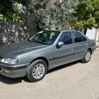 پژوپارس xu7 1400