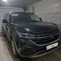 فردا T5 بدون رنگ