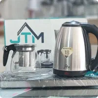 چایساز جی تی ام