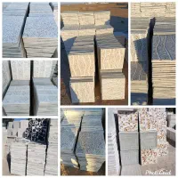 مصالح ساختمانی