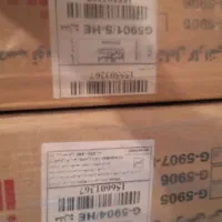 اجاق گاز استیل البرز|اجاق گاز و لوازم برقی پختوپز|بیرجند, |دیوار