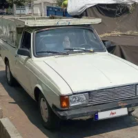 پیکان وانت