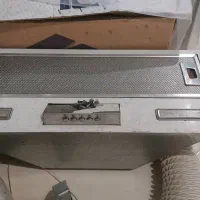 هود اخوان