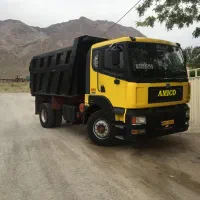 امیکو تک کمپرسی ۹۲