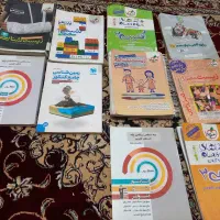 کتاب خیلی سبز برای پایه دهم یازدهم ودوازدهم