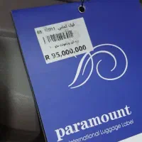 چمدان پلی پروپیلین صددرصدنشکن..فروش فوری|کیف، کفش، کمربند|اندیمشک, |دیوار