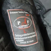 کاپشن مردانه|لباس|قزوین, |دیوار