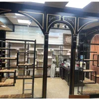 ملک تجاری باغ سپهسالار