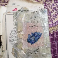 کتاب
