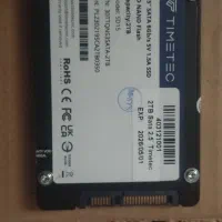 هارد SSD 2T