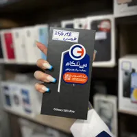 سامسونگ galaxy s25 ultra با حافظهٔ ۲۵۶ گیگابایت