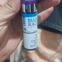 سالت ویگاد اصل