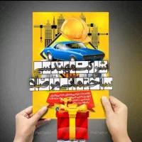 حمل نخاله وتخریب شومینه اپن ارک...گچکاری و بنای