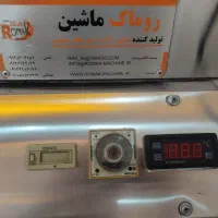 کوبیده گیر صنعتی روماک|کافی‌شاپ و رستوران|رباط‌کریم, رباط‌کریم|دیوار