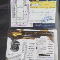 پراید مدل 88|خودرو سواری و وانت|بانه, |دیوار