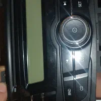 پخش فابریک برلیانس