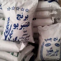 برنج ایرانی عنبربو وچمپا و کامفیروز تکی و عمده|خوردنی و آشامیدنی|بندر گناوه, |دیوار