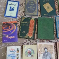 مقداری کتاب با قیمت مناسب