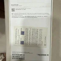 گوشی|موبایل|مشهد, اقبال|دیوار