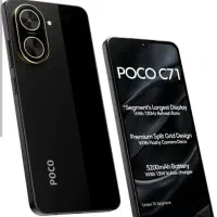 موبایل پوکو