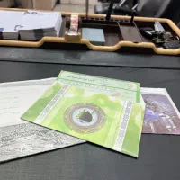 فیش عمره