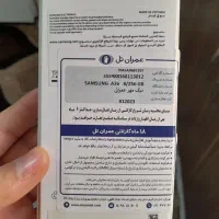 a26 256/5G|موبایل|کرج, عظیمیه|دیوار