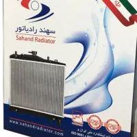 رادیاتور سهند پایدی