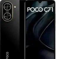 Pocoپوکوc71